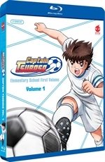 Captain Tsubasa - Elementary School First Volume - Volume